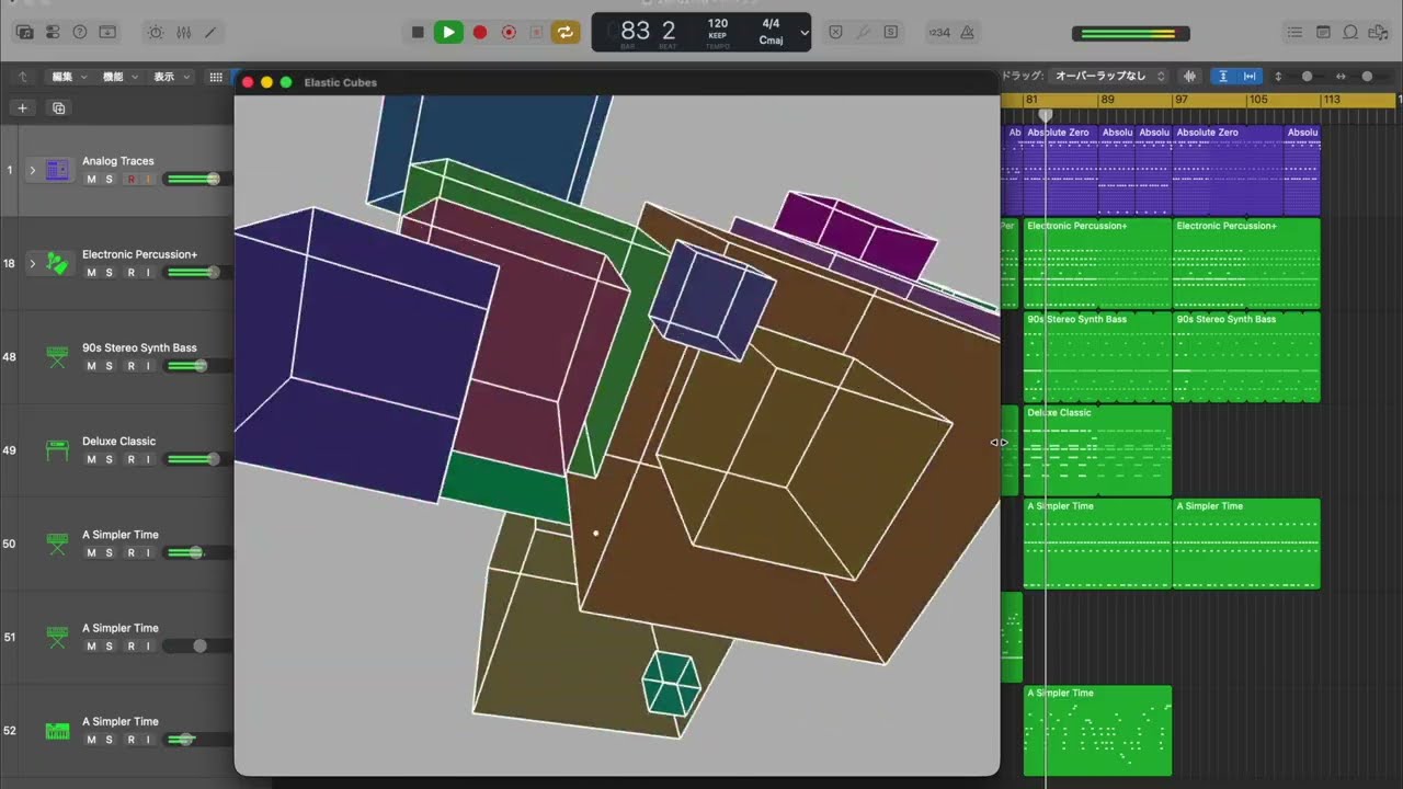 Elastic - Music & oF Sketch