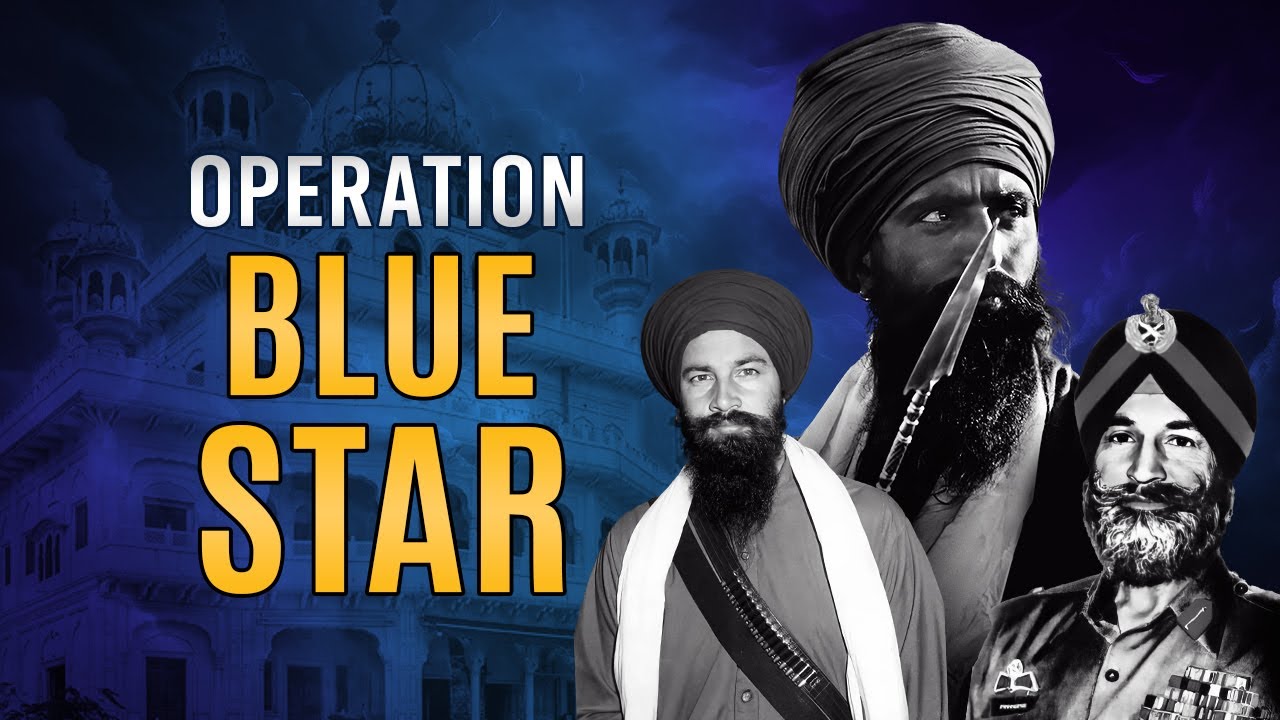 The Fateful Days of June 1984 | Operation Blue Star | Daily Account