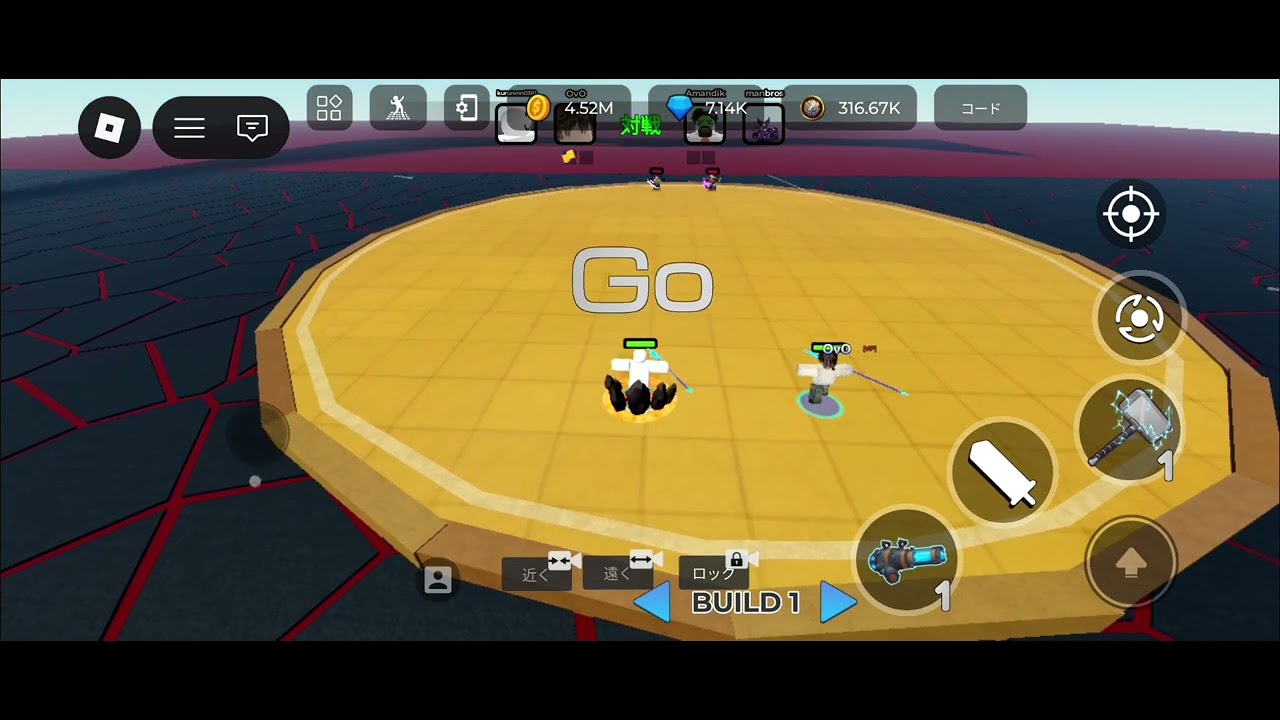 Duel Warriors ranked 2v2