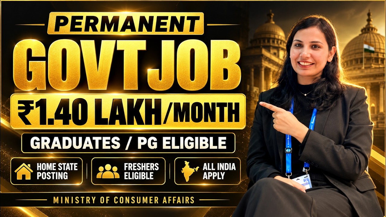 🔥SALARY 1.40 LAKH 🔥PERMANENT GOVT JOB 🔥FRESHERS GRADUATES ELIGIBLE 🔥300+VACANCIES 🔥CWC JOB #apply