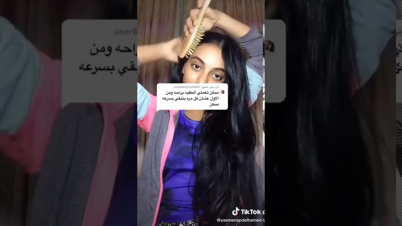 طريقه سهله للف الطاقيه💝💝