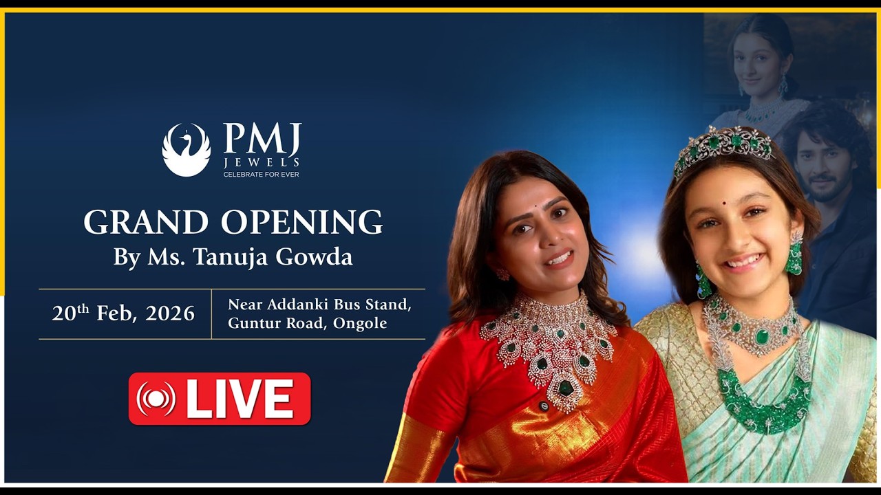 LIVE: PMJ Jewels Grand Opening in ongole | 20th Feb 2026 | Thanuja