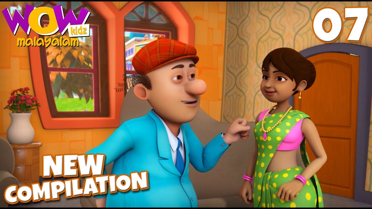 Chacha Bhatija | Malayalam Moral Stories | New Compilation 07 | Malayalam Story