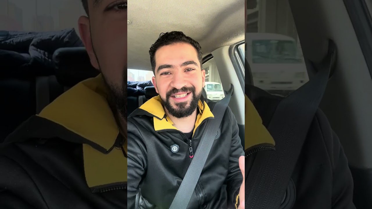 ليه سبت شغلي وشهادتي واشتغلت اوبر 