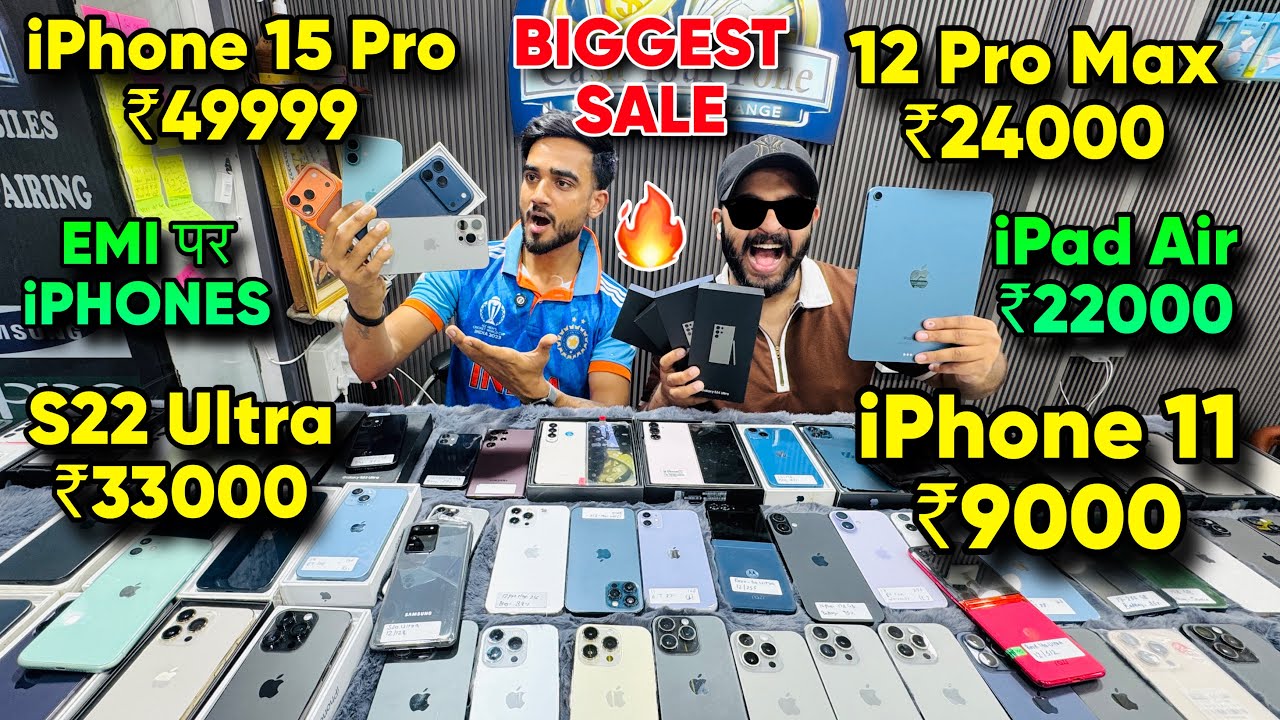 Biggest iPhone Sale Ever 🔥| Cheapest iPhone Market  | Second Hand Mobile  iPhone 17 iphone16 Pro 