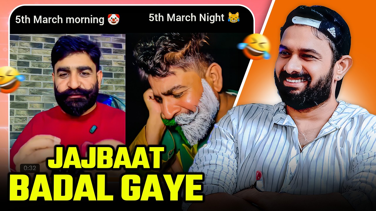 India vs England Semi Final MELTDOWN 😂 | Lol Patrol