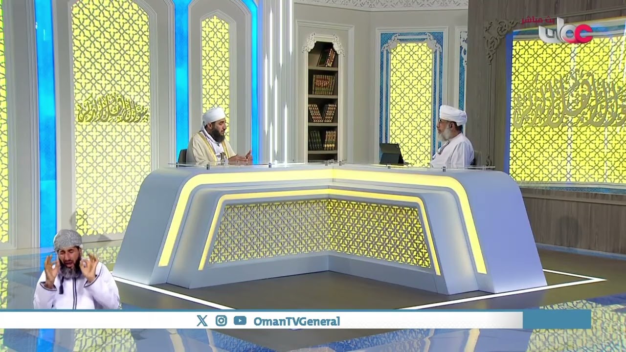 #سؤال_أهل_الذكر | الأحد 15 فبراير 2026م