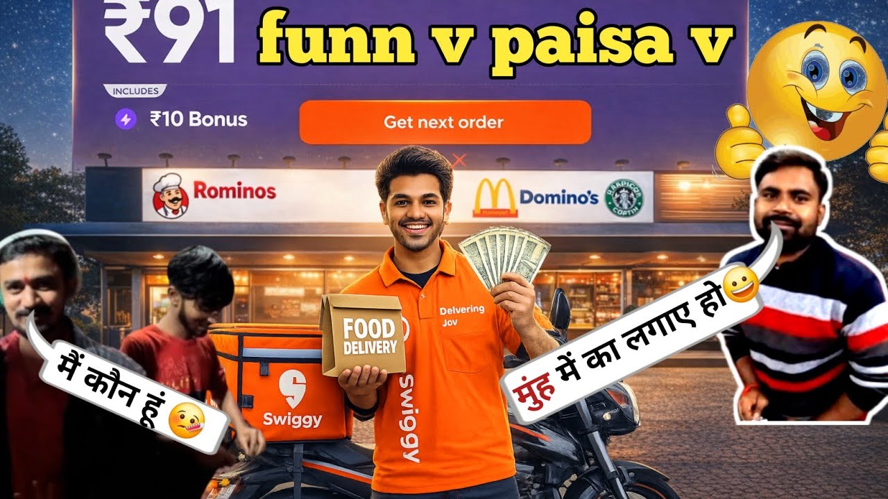 Swiggy party time earning 🔥 रात 2 बजे तक हुई delivery🌝 🚚  मजा आएगा आपको वीडियो 📸 देख के😀