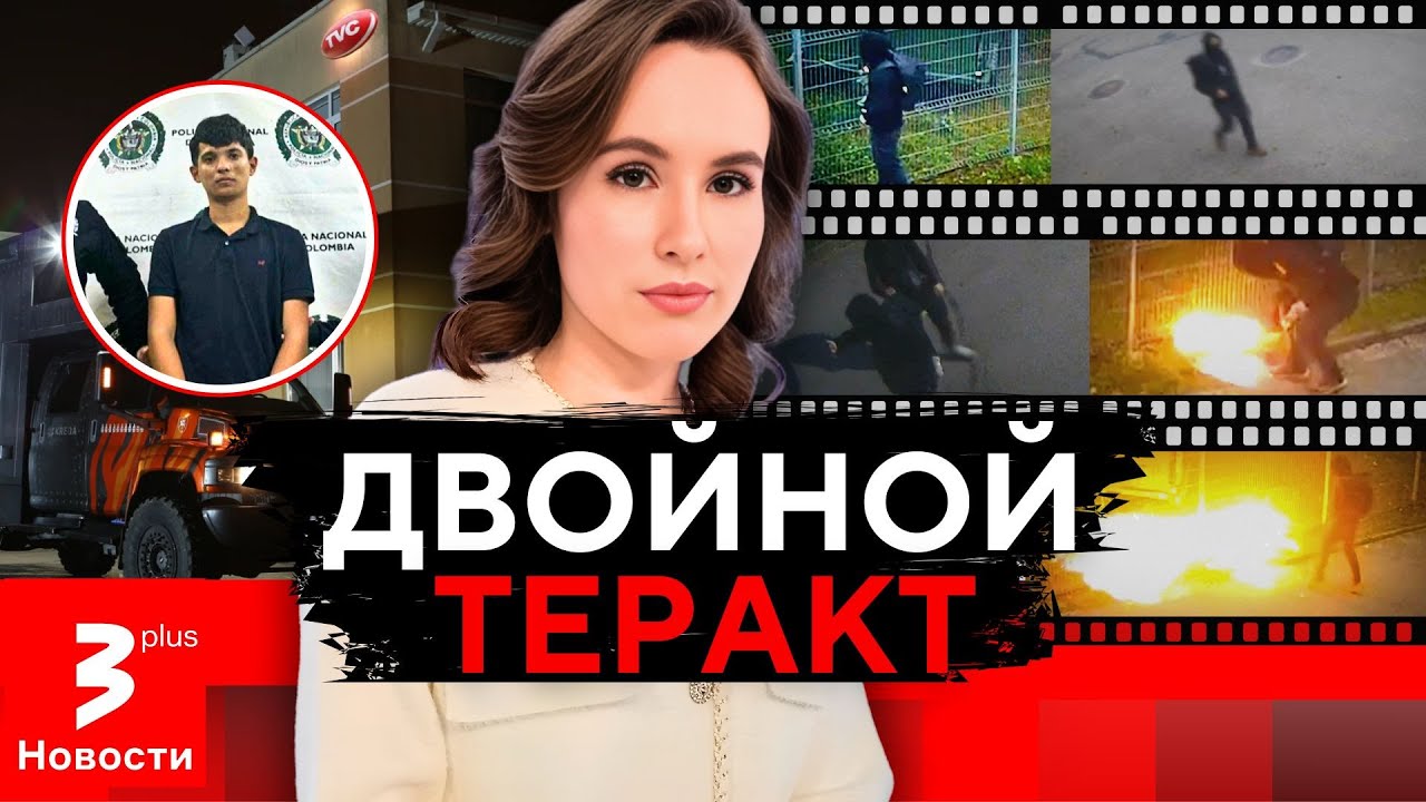 Цель – военная техника в Литве для Украины: заказчик назван
