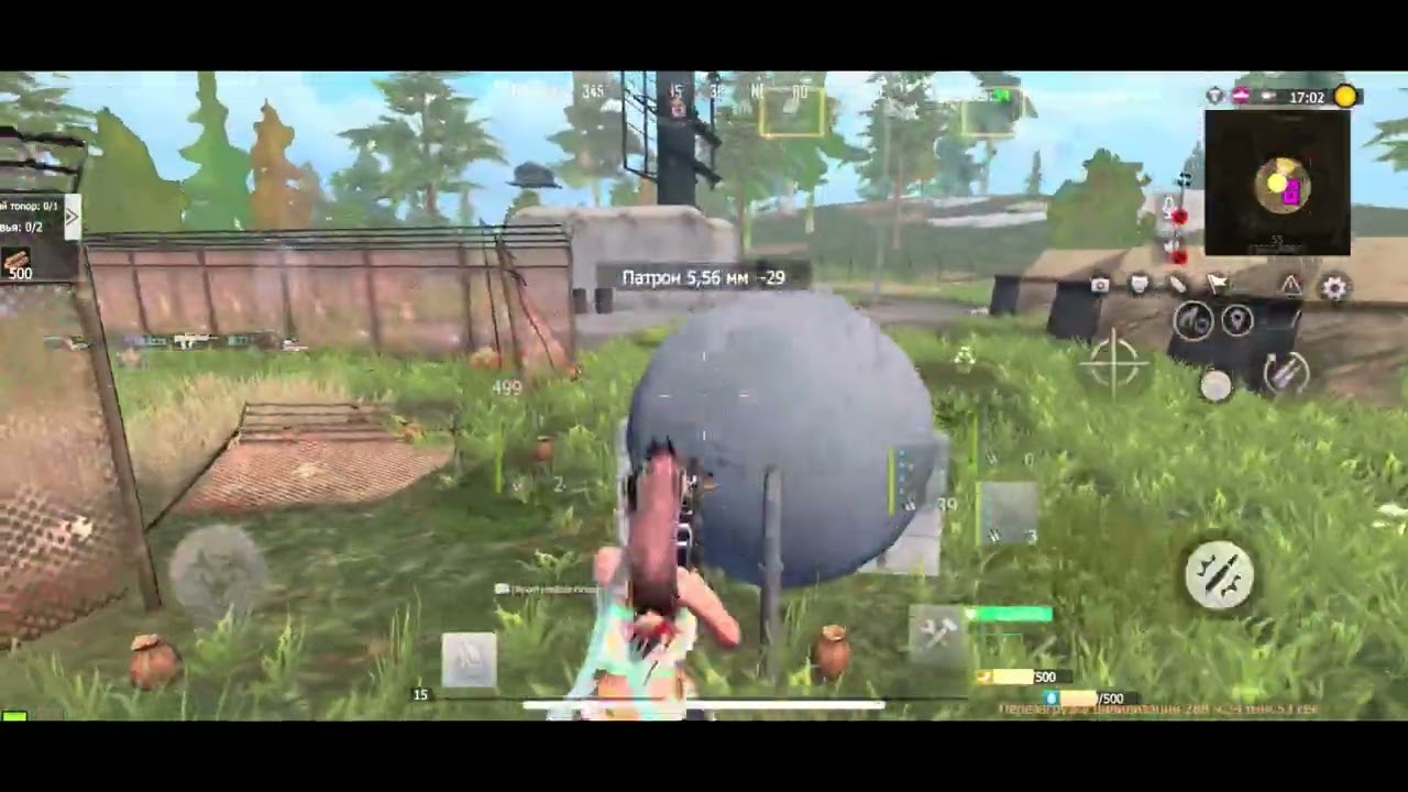 Все еще на высоте?              #pvp#lios#lastislandofsurvival #растмобайл 
