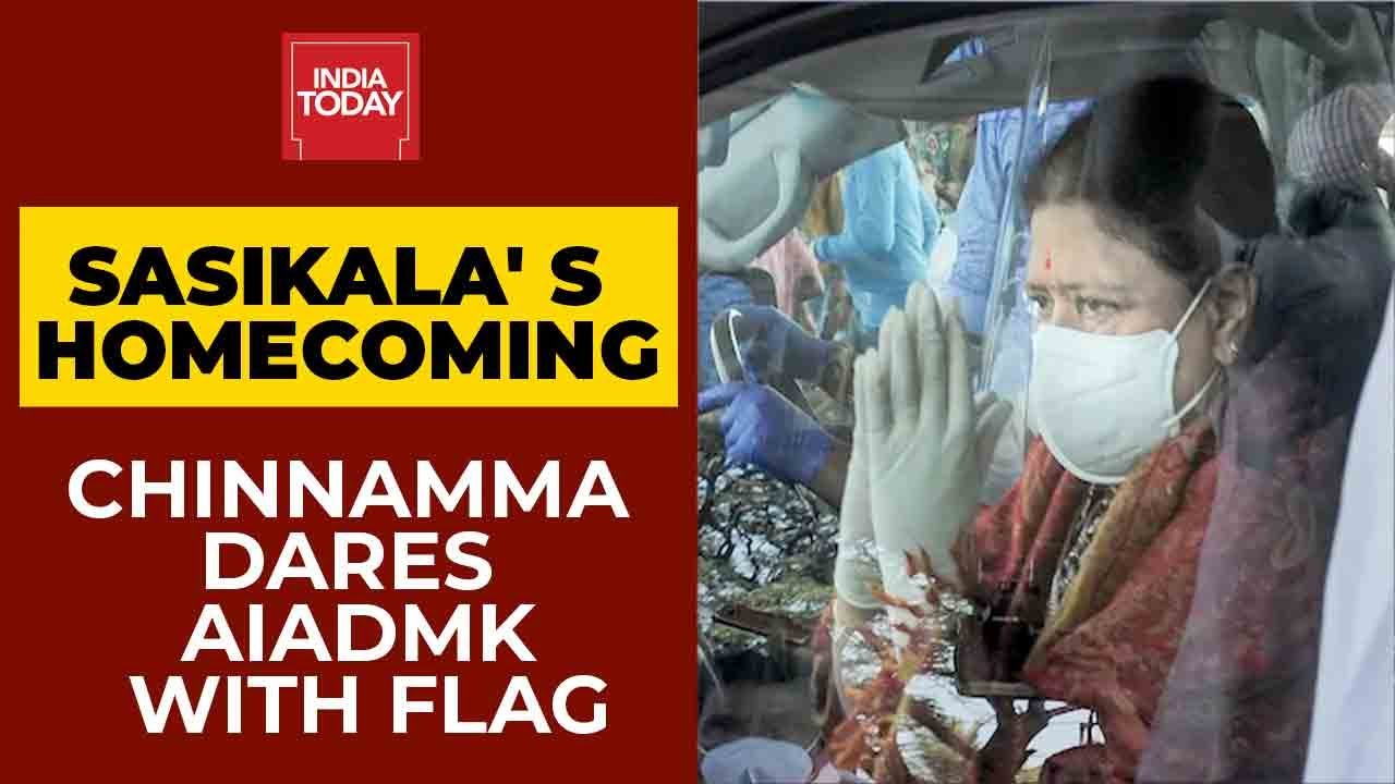 Sasikala's Homecoming | Chinnamma Returns To Tamil Nadu After 4 Years To Grand Reception| 5ive Live