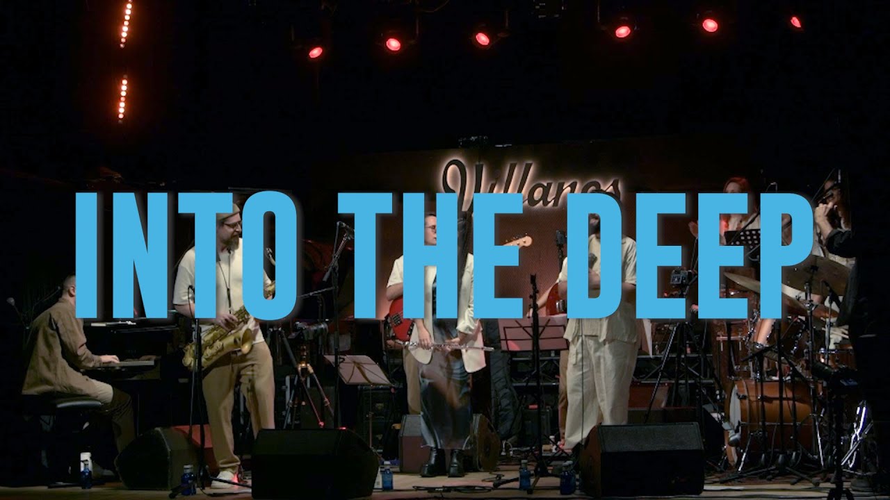 INTO THE DEEP EME EME PROJECT