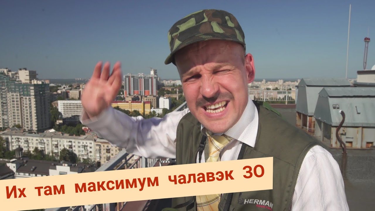 ЛУКАШЕНКО о протестах 