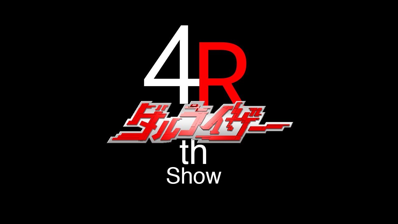 ダルライザーショー4thR [JP/EN/CN/KO SUB]