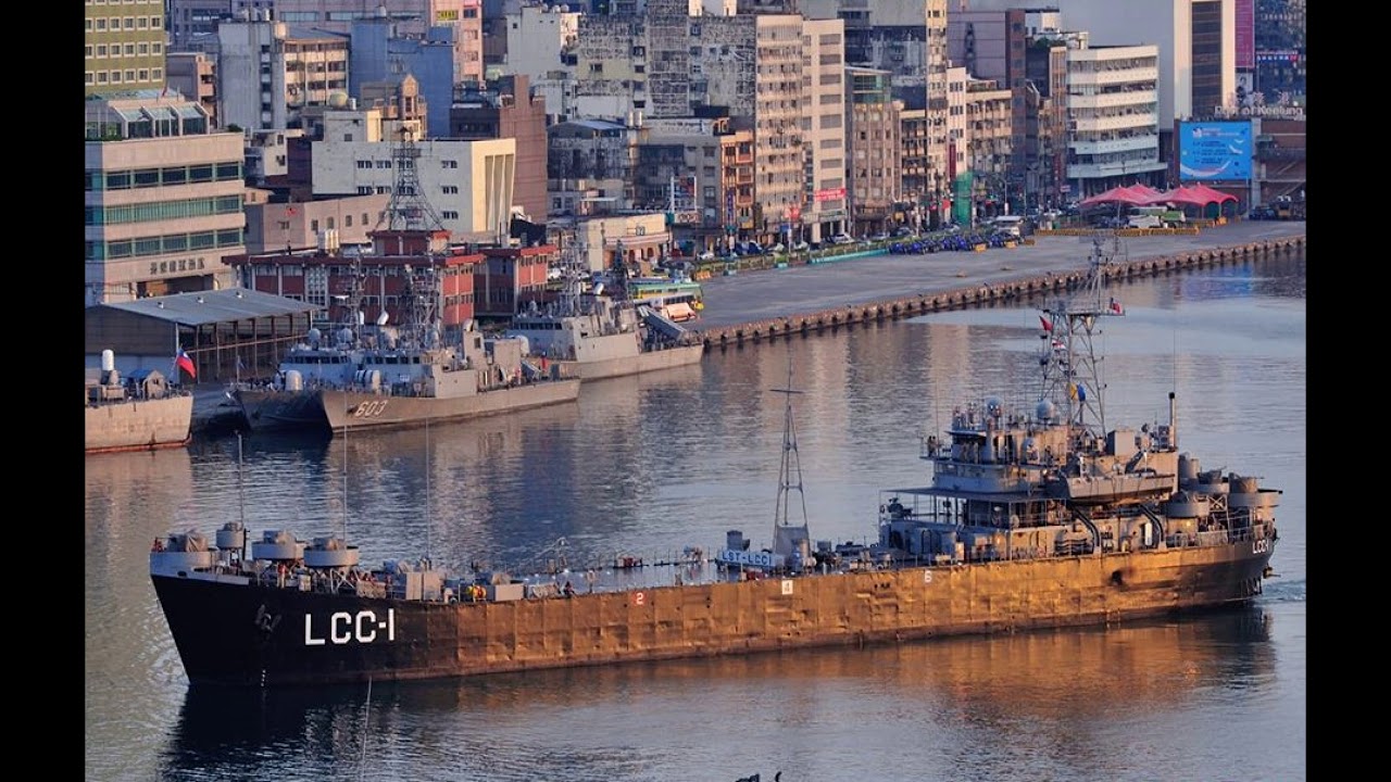 ROC Navy lst landing ship 2  中華民國海軍lst中字號戰車登陸艦剪輯 2
