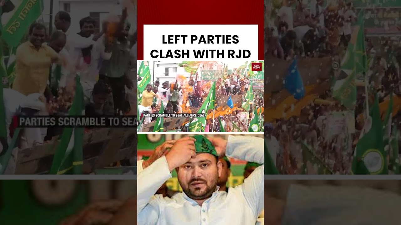 Bihar Mahagathbandhan Cracks: Left Parties Unhappy With RJD's Seat-Sharing Formula#shorts