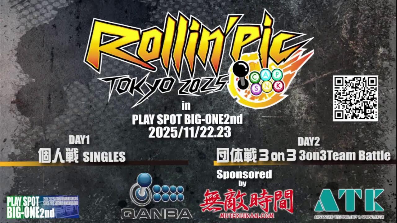 cvs2 Japan National 
