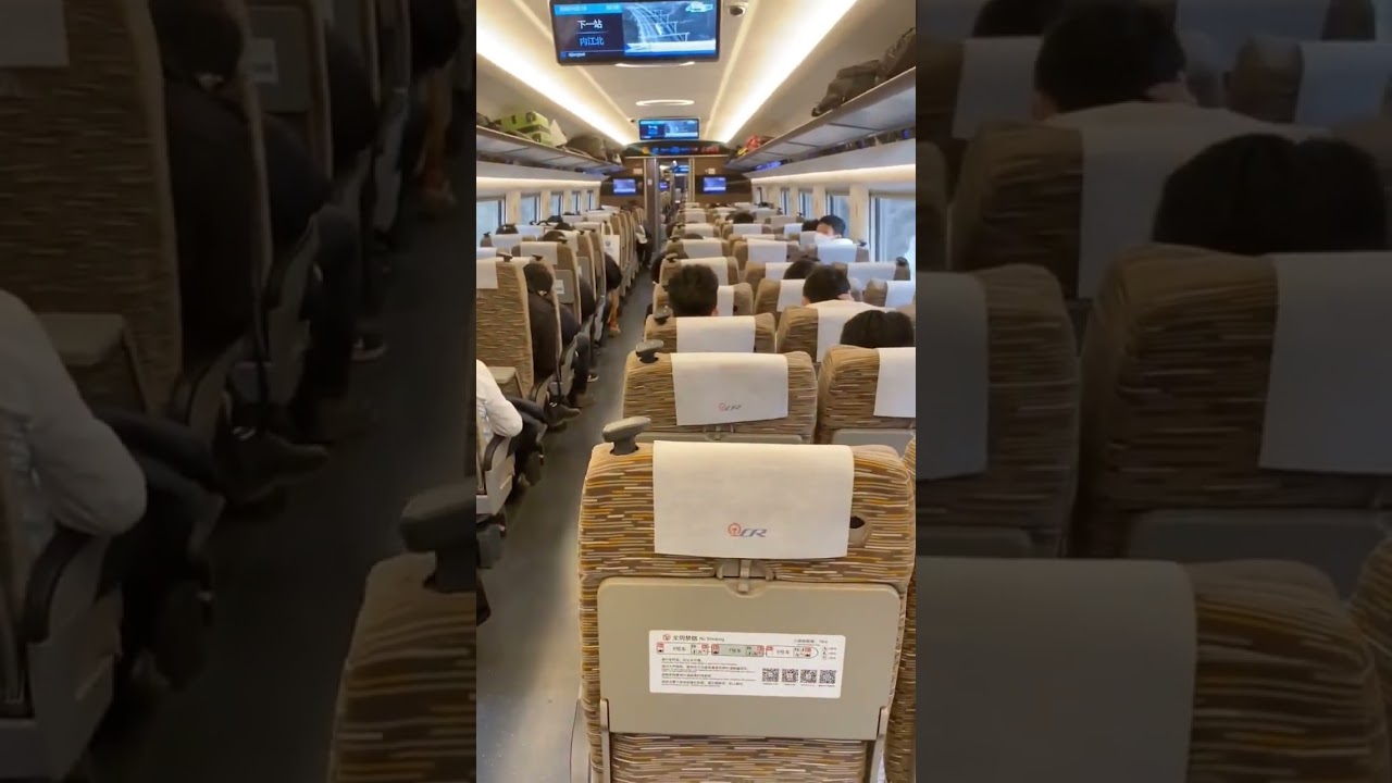 Chinese high speed rail. Green and wonderful!Second-class seat.About 0.4RMB/km.348km/h.😊@TripInChina