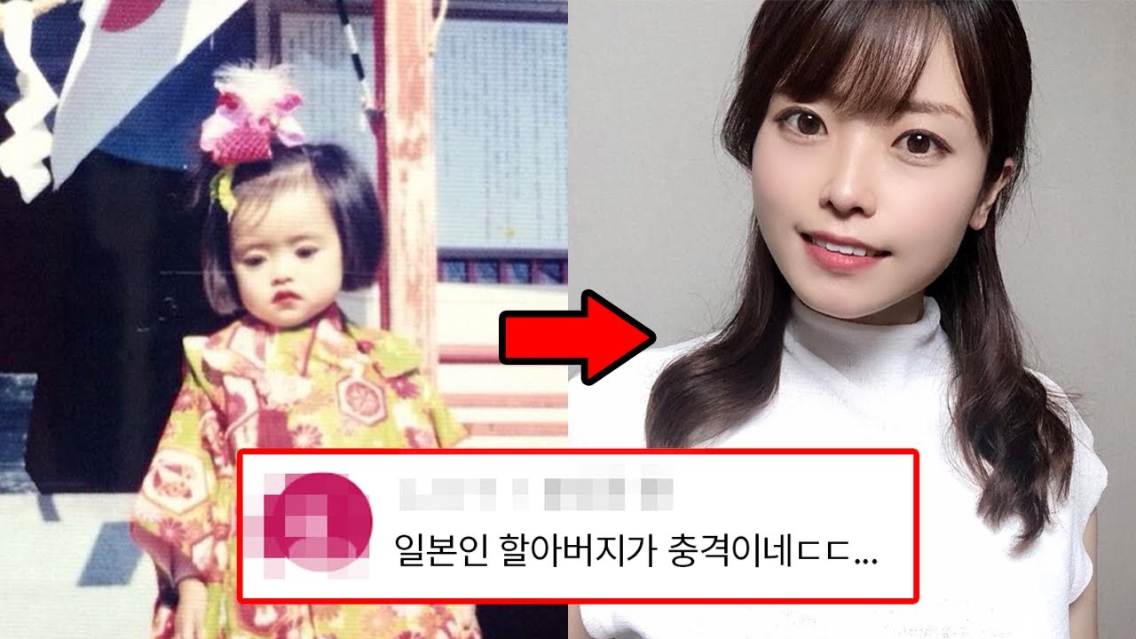 쿠리코, 당신이 몰랐던 9가지 사실