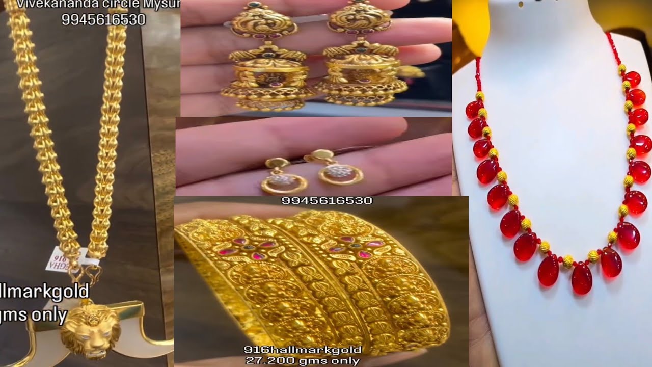 👇ಇಷ್ಟು ದುಬಾರಿ ಗೋಲ್ಡ್ ರೇಟೆಲಿ ಇಷ್ಟು ಕಡಿಮೆ ಗ್ರಾ ಗೆ ಜ್ಯುವೆಲರಿ ಕಲೆಕ್ಷನ್ vedio ಪೂರ್ತಿ ನೋಡಿ👆 #viral 