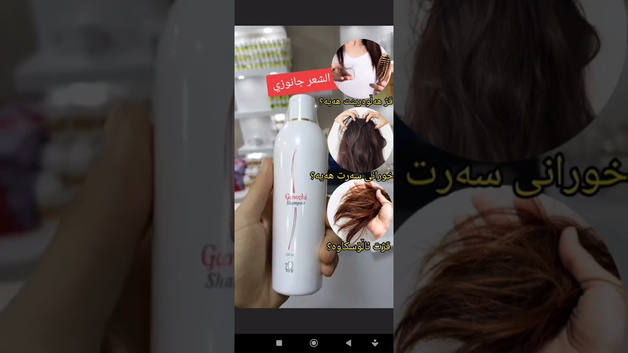 چۆن بە ئاسانترین شێوە⁉️ ئیدیتی ڤیدیۆ بکەین 