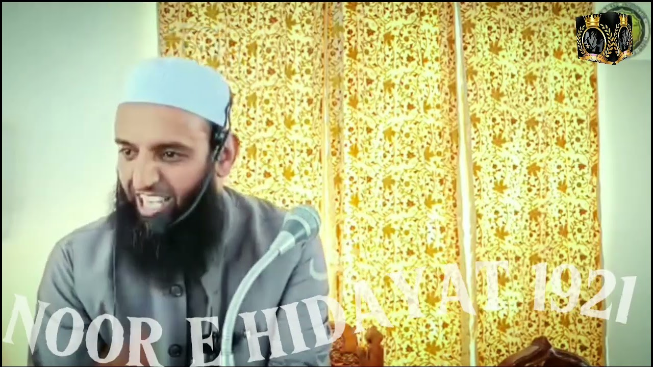 #newvideo #veryemotional Bayaan #Apnai Nikahu ko Sadah banayai #Mufti Mushtaq Ahmad Qasmi Sahab (DB)