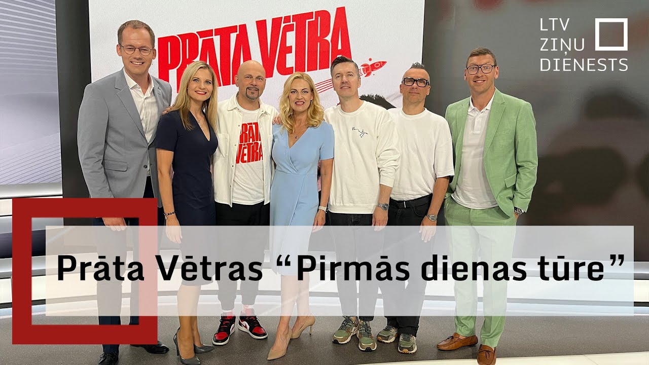 Prāta Vētras 