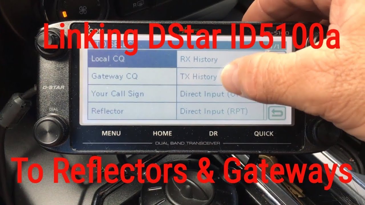 Подключение DStar к рефлекторам и шлюзам с помощью ID5100 (2018)
