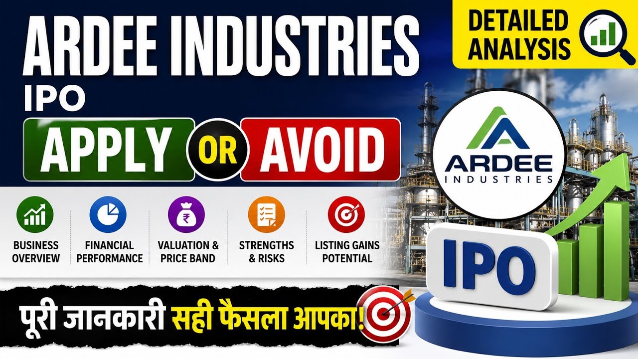 Ardee Industries IPO Review 2026 | Apply or Avoid? GMP, Financials,Listing Gain & Long Term Analysis