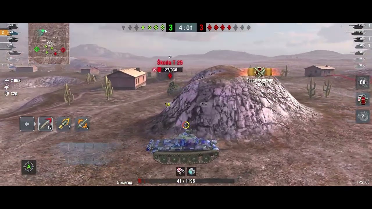 Type 62 - Приблуда з 10го рівня прийшов познущатися над 6м і 7м 😢😢😢 | WoT Blitz 