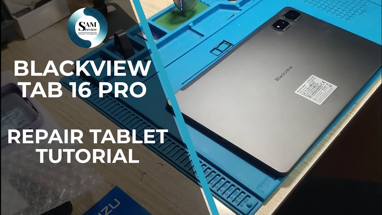 Blackview Tab 16 Pro | REPAIR TUTORIAL | Заміна USB Type-C + розборка 