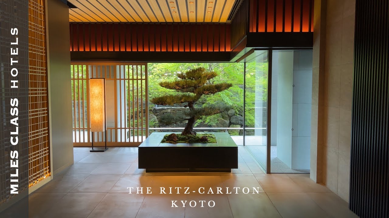 ザ・リッツカールトン京都 | The Ritz-Carlton Kyoto