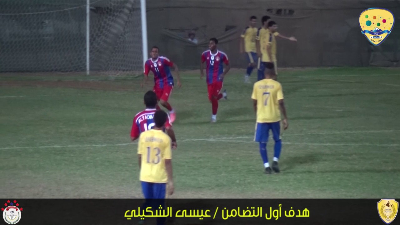 ملخص نهائي دورة جعلان ٢٠١٧ #شجع_فريقك