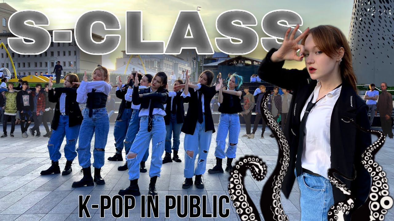 [KPOP IN PUBLIC | ONE TAKE] STRAY KIDS (스트레이 키즈) - ‘특’ S-CLASS | Dance Cover by JUDGMENT & ALLROUND