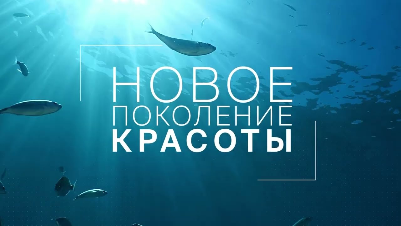 Трипептидный коллаген от Coral Club