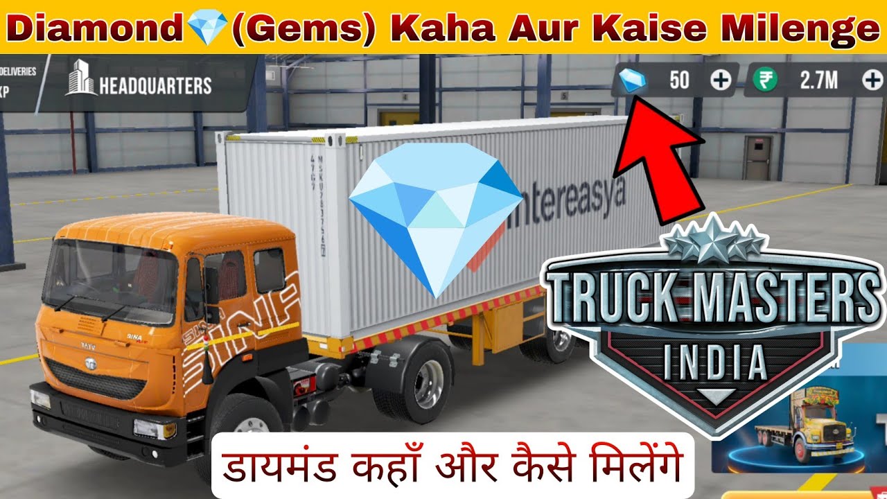 Get Gems💎Diamond in Truck Masters india 丨 How to use diamond in Truck Masters india