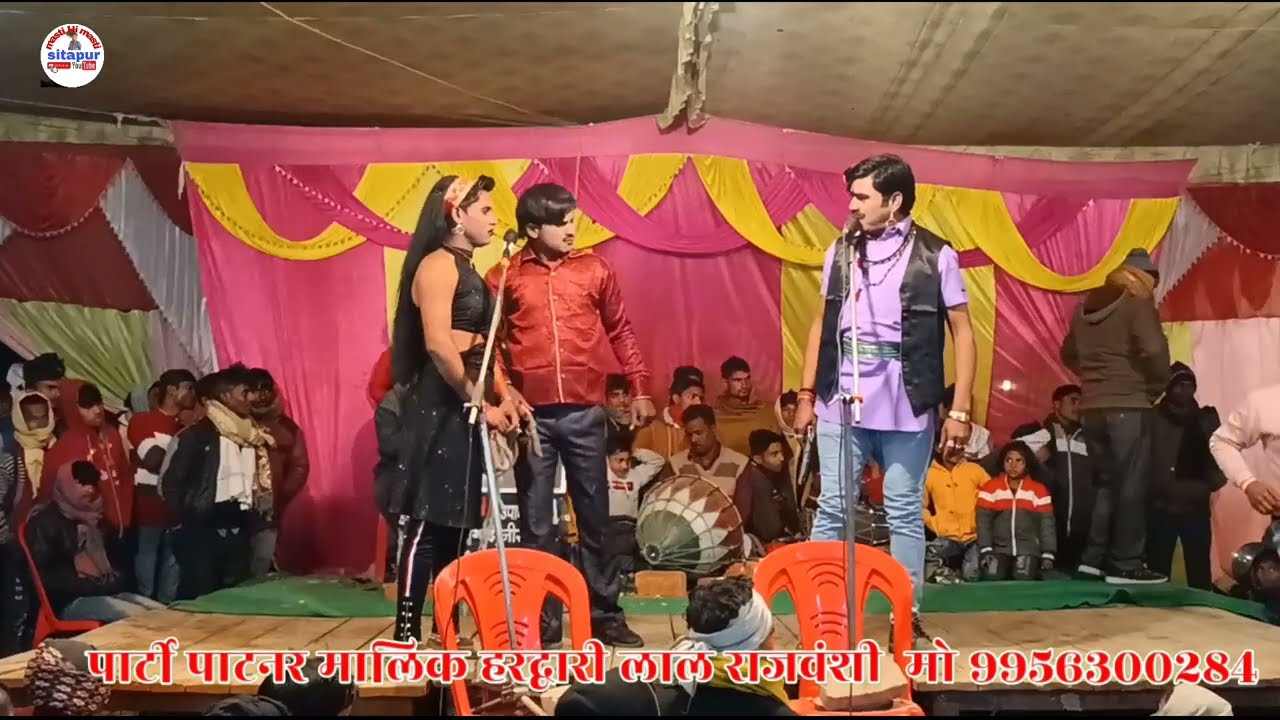 Part-13 Pradhan ki chaal kotedar ka julm मन्झू भाई की नौटंकी खगेशियामाऊ सीतापुर    7524839677