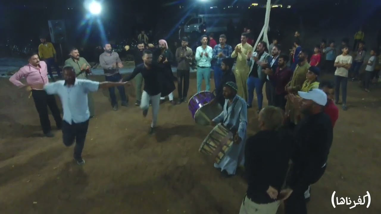 افراح كفرناها الجزء 2
