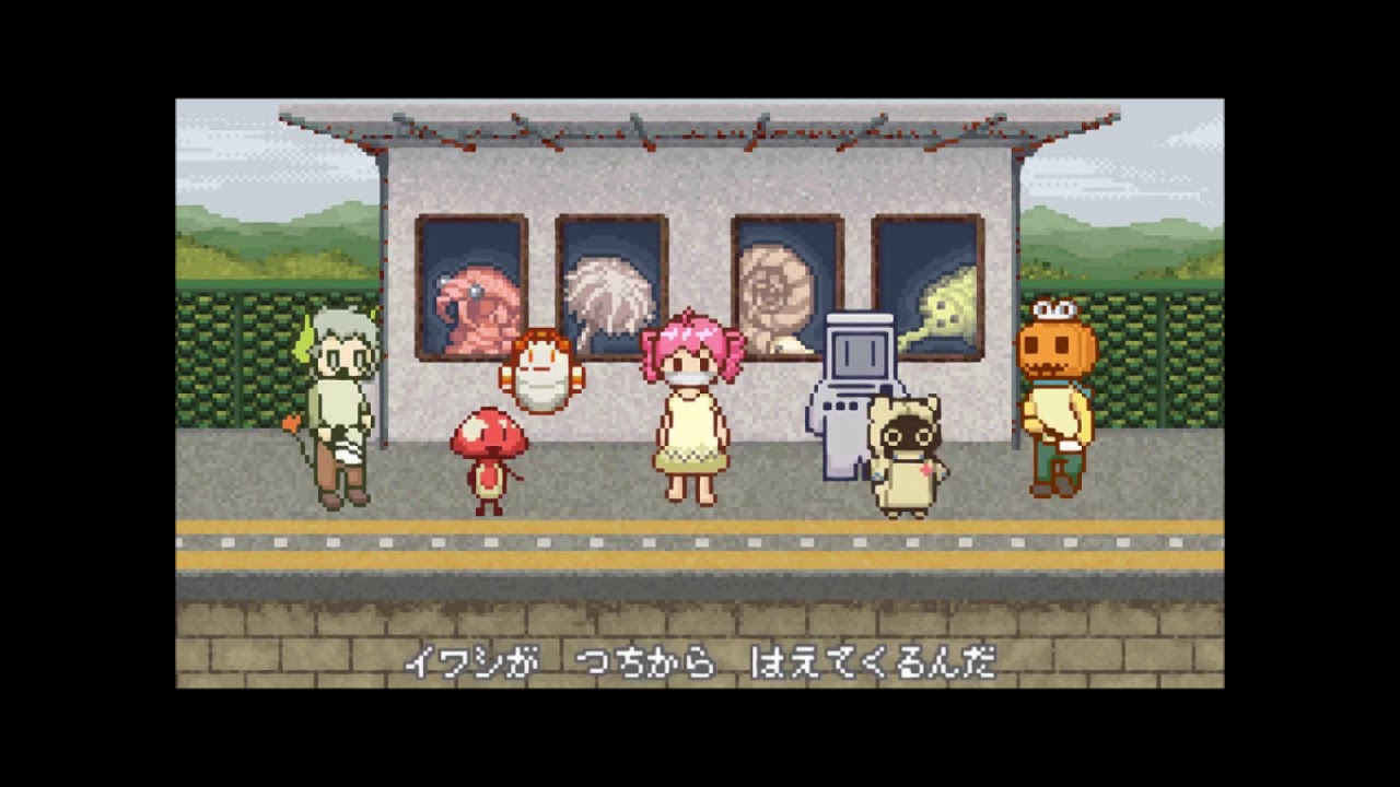 【SynthesizerV 】A sardine grows from the soil 
【Yamine renri】