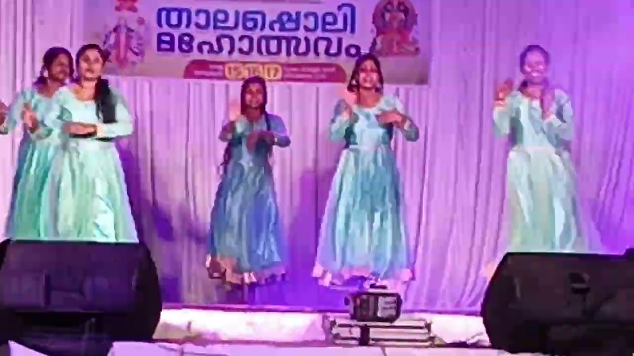 Malagali, vallikkunnu.