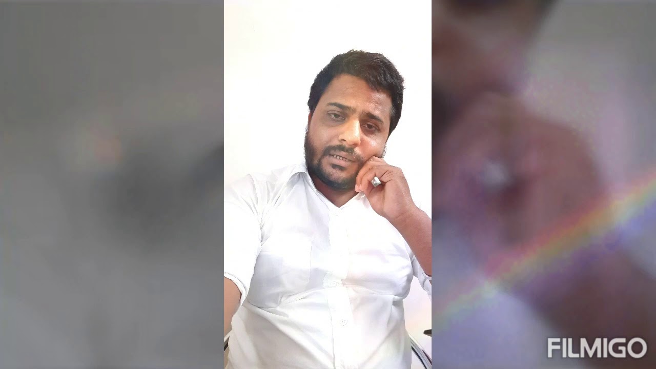 WHAT IS BAIL AND HOW TO GET BAIL IN SECTION 439 CRPC|| SUDHIR SINGH