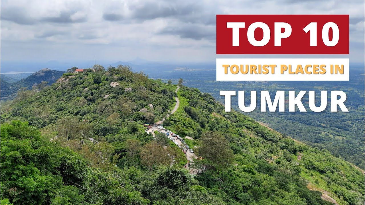 Top 10 tourist places in Tumkur | Tumkur tourist places | Famous places to visit in Tumkur Karnataka