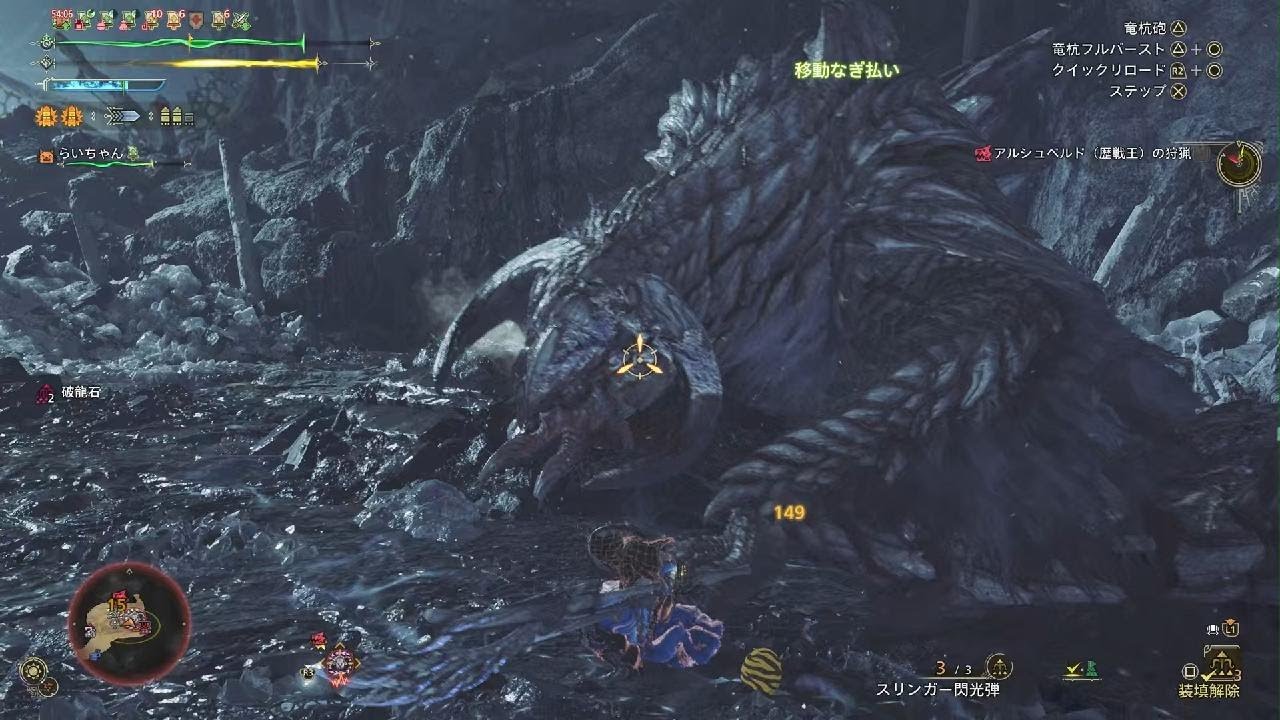 最高のモンスター