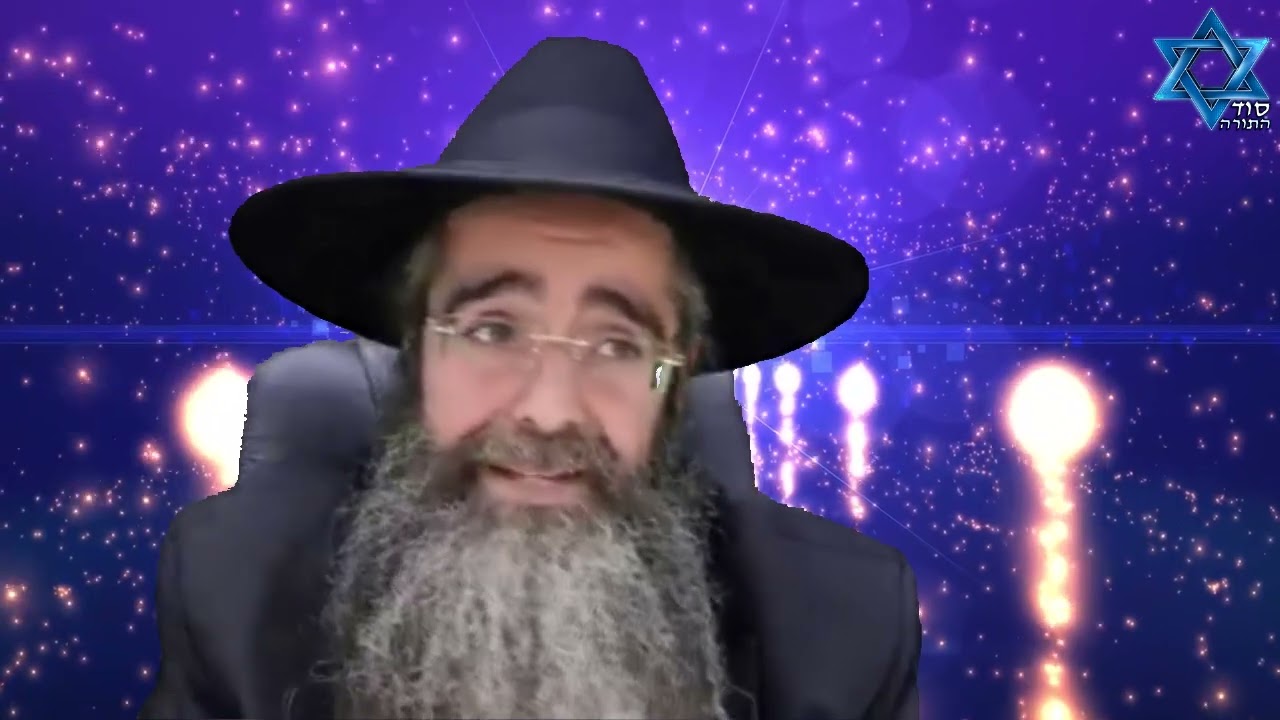 מעלת הציצית - סרטון מדהים שחובה לדעת אותו בעל פה! מצווה לשתף!!