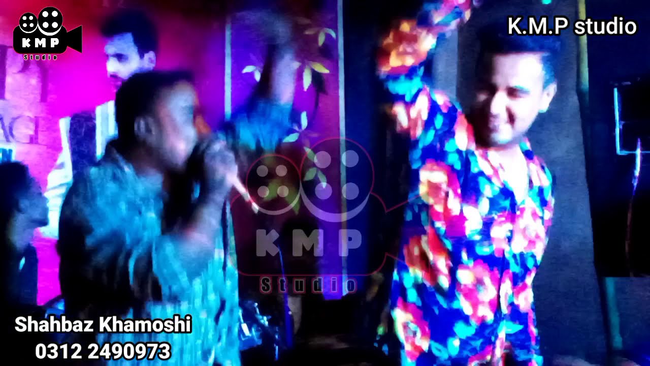 Boruwe Biyra Mani Pardesiya | Akram Rabab | Balochi Function Song | By K.M.P Studio