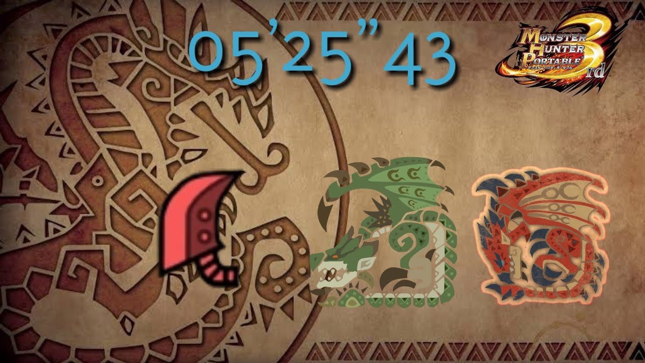 MHP3rd Rathalos & Rathian Greatsword 05'25