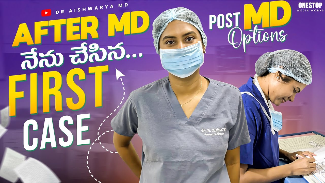 Post MD vlog!! Nenu chesina first case || resident doctor vlogs Telugu