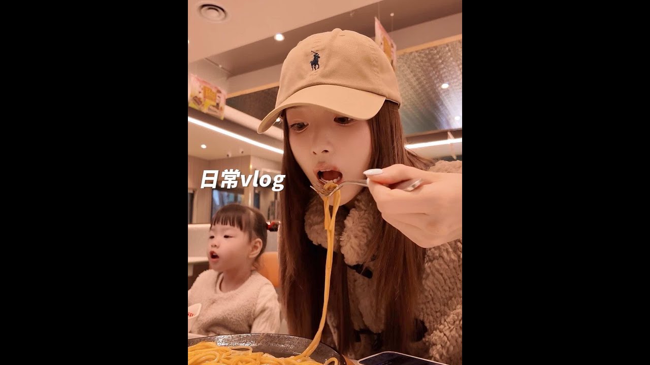 不上班不带娃没有经济压力 在河南三线城市的一天～ #vlog #我的生活日记 #vlog日常 #辣妈 #流水账vlog