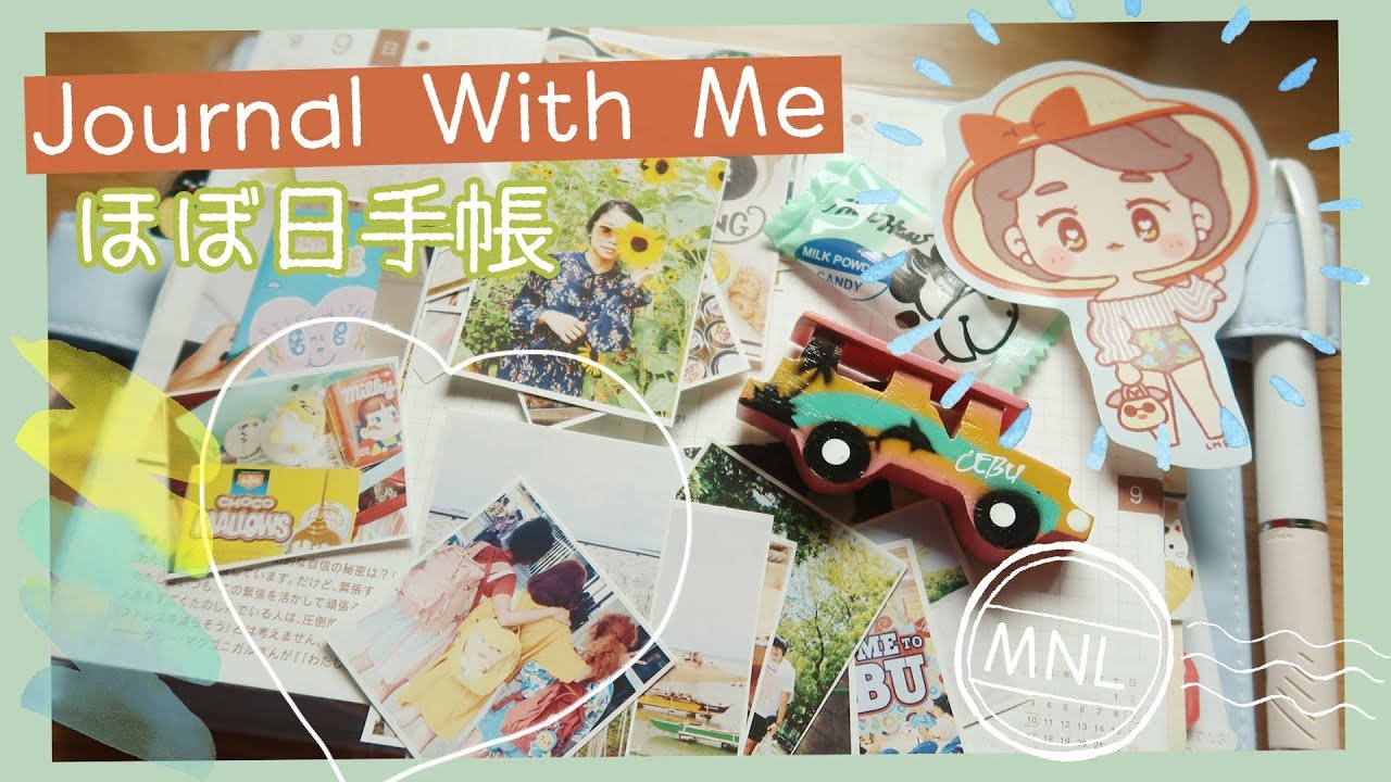 Journal With Me | Memories in Philippines 🇵🇭| Hobonichi Techo ( ほぼ日手帳 ) | Rainbowholic