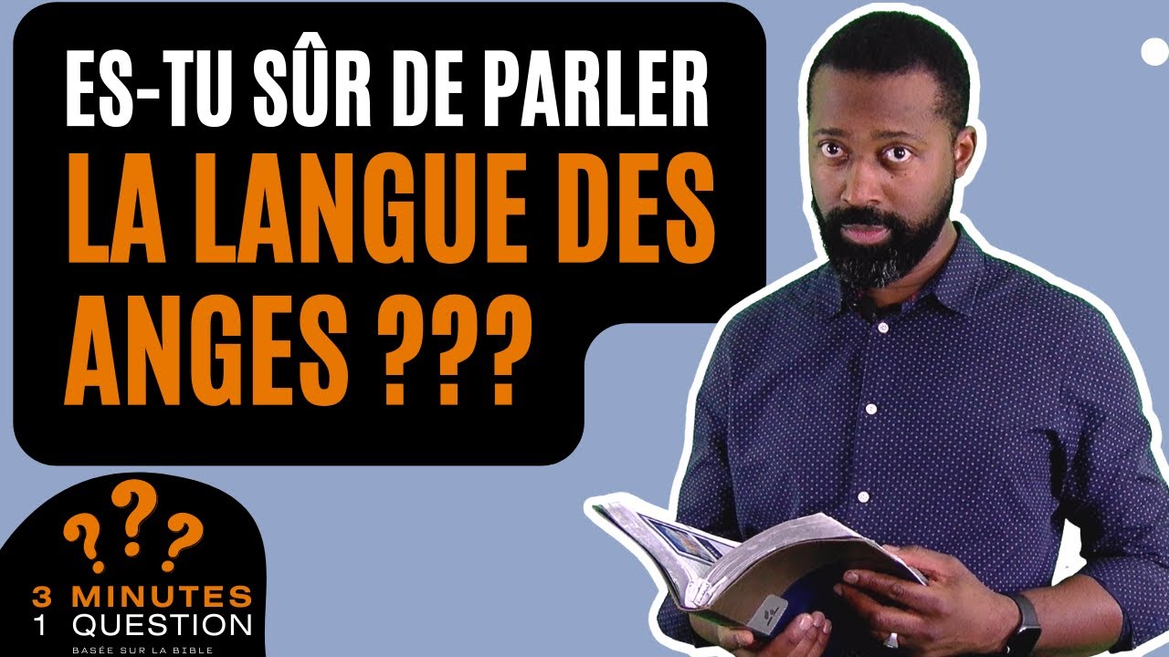 Qu'est-ce que le 